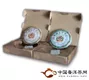 大益普洱茶07年801批次“八一之星”纪念礼盒套装限量发行