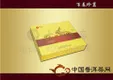 七彩云南 礼盒系列 百春珍茗普洱茶800g（特制工艺饼茶）