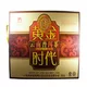 勐海龙园茶厂2011年龙圆号普洱茶黄金时代礼茶