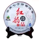 2011年龙宝茶厂新益号普洱茶红韵珍品