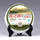 2009年昆明茶厂中茶牌春之韵之布朗山青饼