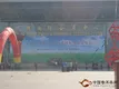 第七届中国云南普洱茶国际博览交易会高清组图一