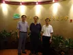 福建省宁德市海峡茶业交流协会