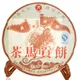 2007年天弘茶业茶马贡饼