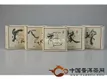 澜沧古茶2012传奇0085纪念版砖茶8月28日隆重上市