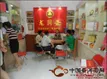 天津南开区龙润茶专卖店开业