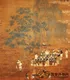 《文会图》北宋时期文人品茗饮酒的场景