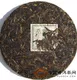 龙园号普洱茶，2009年勐海饼茶，生熟套现货300件出售