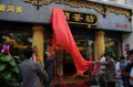 兰茶坊普洱茶连锁茶馆 兰州店正式开业(图)