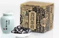 一、发现茶膏：中国唐代初现的茶膏雏形《普洱茶膏》第一章