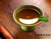 消脂塑身减肥茶