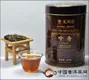 龙润吟香特级红茶200克2012年