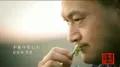 中茶公司企业风采视频《爱随茶香》第七期