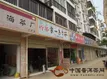 茶城故事：勐海鑫海茶叶市场见闻录