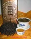 乌龙茶凤凰单枞茶作用