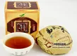 勐海桥木古树纯料普洱茶熟茶特级沱茶