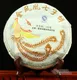 2012年云南勐海茶区精品金凤凰七子饼