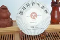 2012年天弘茶业傣历樟香生态饼(熟茶)  357克