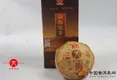 2007年天弘茶业勐海沱茶（熟茶） 200克