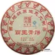 2013年陈升号霸王青饼（生茶） 400克