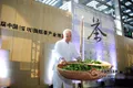 重庆茶博会6月6日开幕，时尚亲民“接地气”