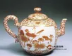 台北故宫中皇帝的茶具