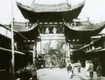 历史：从普洱到佛海  普洱茶交易中心的一次转移(3)