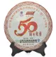 2008年龙润昌宁建厂50周年（熟茶）357克