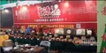 圣源茶业参加七届广西（桂林）名特优农产品交易会