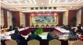 浙江省茶产业技术创新与推广服务团队座谈会在安吉召开