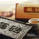 2012年中茶普洱金砖（生茶）500克
