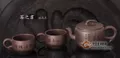 藏族人的饮茶茶礼 