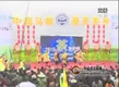 古蔺县马嘶苗族乡举办首届茶文化节 