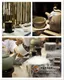赏玩精美茶器      尽在2015中国厦门国际茶博会 