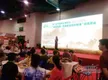 第二届中国茶业博览会主题活动缤纷上演，精彩不断