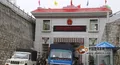 西藏五十年：“茶马古道”上的中印贸易新驿站