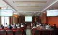 滇红集团举办OA网络办公系统升级操作培训