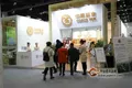 第十二届中国国际茶业博览会——中粮茶业开创茶生活新体验