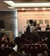 “茶”文化盛宴来袭 第二届长沙茶博会24日开幕