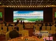 云南将打造中国西南地区茶企总部基地“国茶港”