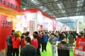 第13届深圳茶博会盛大启幕  聚焦行业发展新模式