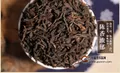 云南普洱茶品牌让你了解什么是好的普洱茶