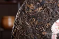 5条适用方法和实例茶品品鉴案列，教你怎样辨别陈年普洱茶？