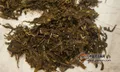 小白客戶如何購買普洱茶?