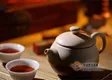 茶还可以用来煮饭和粥，俗称“茶粥饭”