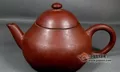 茶杯、茶壶有茶垢洗不干净，喝茶等于慢性中毒？