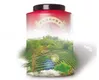 拉佤布傣大罐滇红茶即将在金秋上市