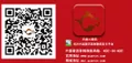 扫码关注中国普洱茶网微信公众号，更多精彩等着你！