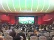 2018贵州国际茶文化节暨茶产业博览会即将启幕，亮点抢先看