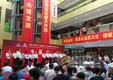 2018中国（济南）第十二届国际茶产业博览会（简称“茶博会”）在济南拉开帷幕